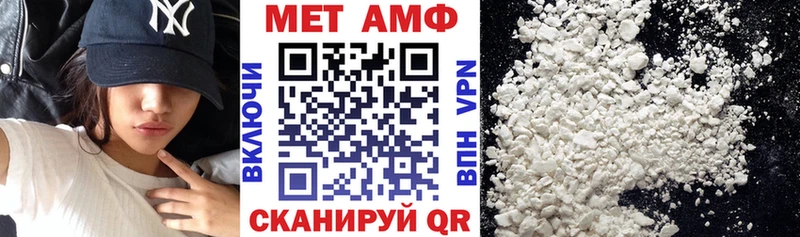 АМФЕТАМИН 98%  хочу   kraken   Мурино 