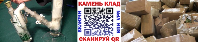 ГАШИШ хэш  Мурино 