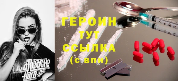 меф Абаза