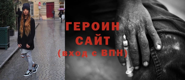 меф Абаза