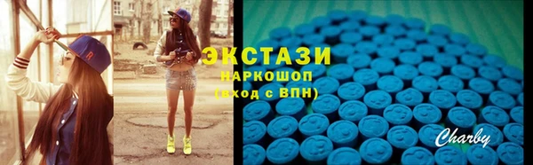 меф Абаза