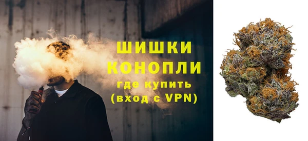 бошки Нефтекумск