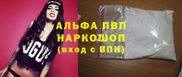 меф Абаза