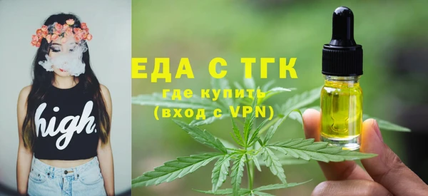 меф Абаза