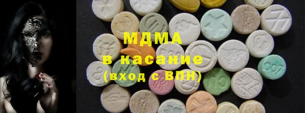 jwh Абдулино