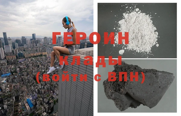 меф Абаза