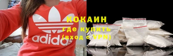 скорость mdpv Нея