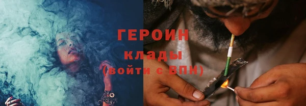 бошки Нефтекумск