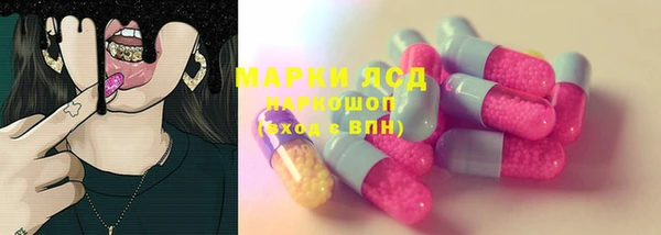 меф Абаза