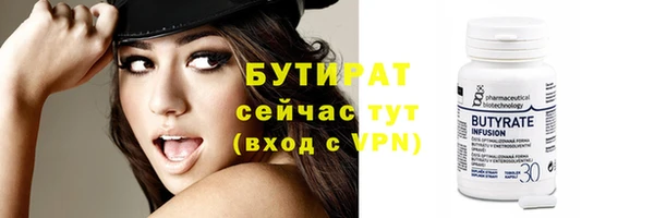 меф Абаза