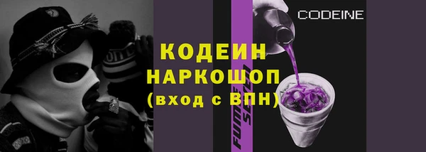 каннабис Нефтегорск