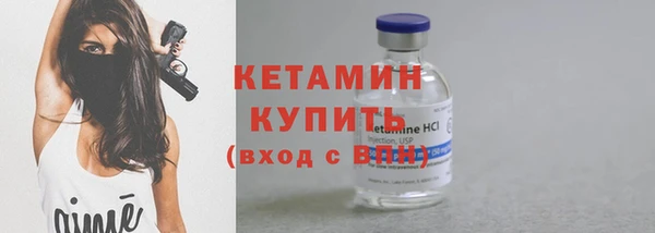 jwh Абдулино