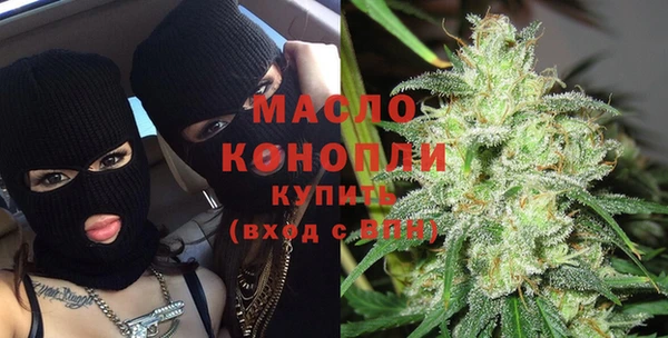 меф Абаза