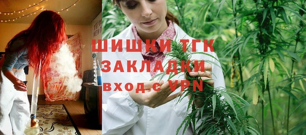 jwh Абдулино