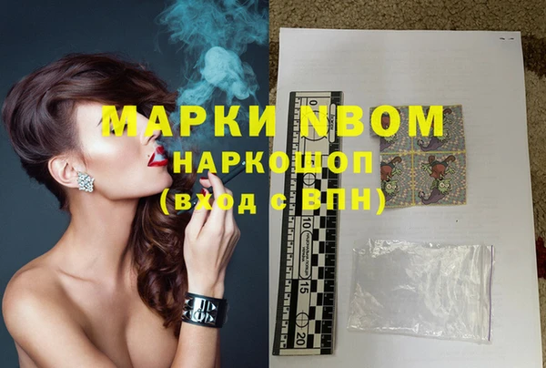 мдпв Абинск