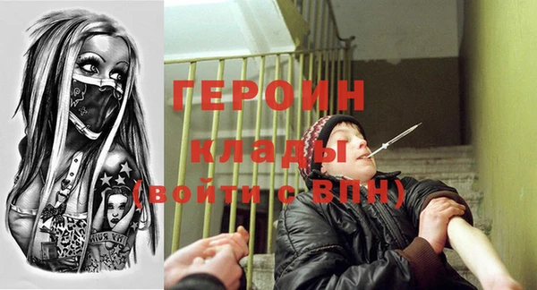 jwh Абдулино