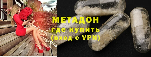 меф Абаза