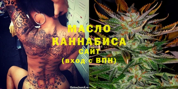 меф Абаза