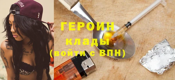 jwh Абдулино