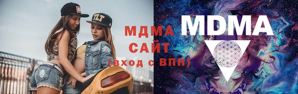 мдпв Абинск