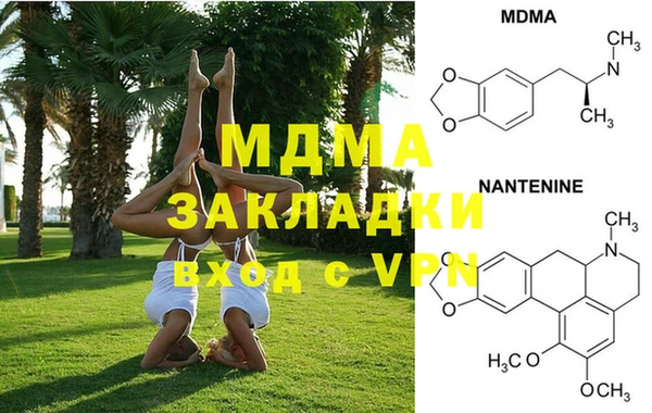 jwh Абдулино