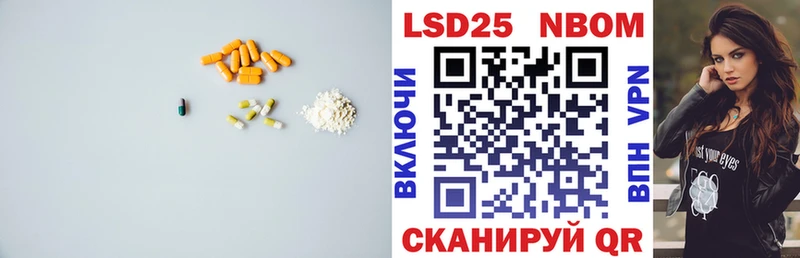 Лсд 25 экстази ecstasy  Мурино 